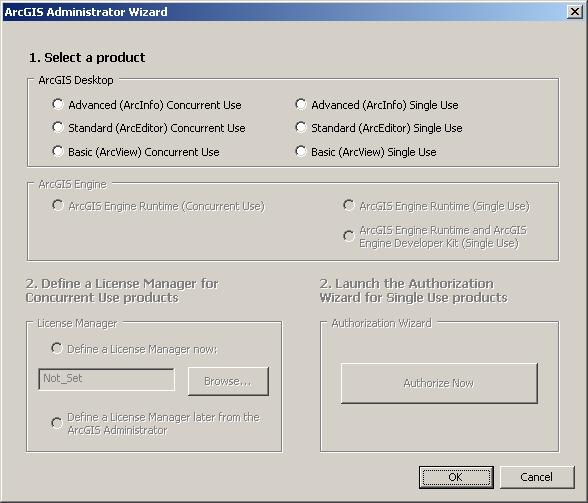 arcgis license manager 10.7